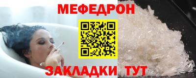 кокаин колумбия Чебоксары