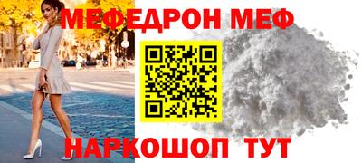 кокаин колумбия Чебоксары