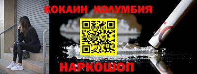 спиды Чапаевск