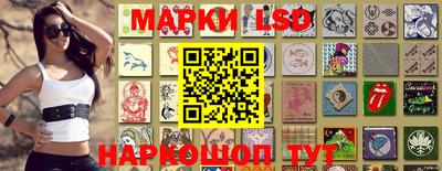 кокаин колумбия Чебоксары