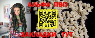 кокаин колумбия Чебоксары