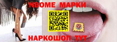 кокаин колумбия Чебоксары