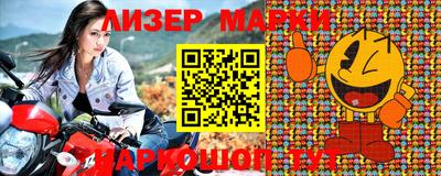 кокаин колумбия Чебоксары