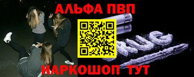 кокаин колумбия Чебоксары