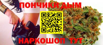 спиды Чапаевск