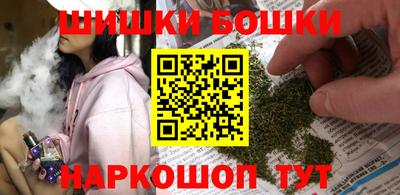 кокаин колумбия Чебоксары
