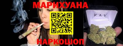 кокаин колумбия Чебоксары