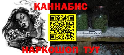 кокаин колумбия Чебоксары