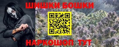 спиды Чапаевск