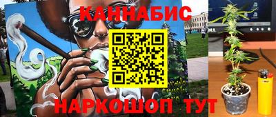 спиды Чапаевск
