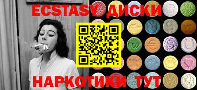 кокаин колумбия Чебоксары