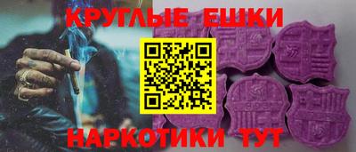 кокаин колумбия Чебоксары