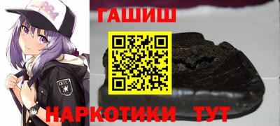 кокаин колумбия Чебоксары