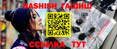 кокаин колумбия Чебоксары