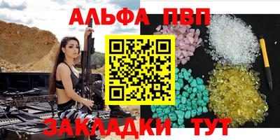 кокаин колумбия Чебоксары