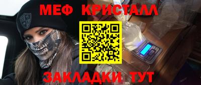 кокаин колумбия Чебоксары